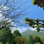 호스텔 Hautes-pyrenees Sport Nature *